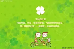耳神四叶草蓝牙音箱获好评仅售299元