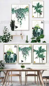 小清新手绘大自然绿色植物花卉几何现代简约卧室装饰画图片下载植物花卉装饰画大全北欧装饰画编号18367149