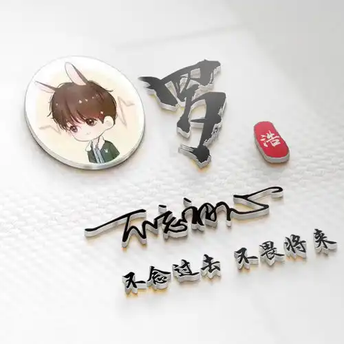 朋友们喜欢的微信头像已做好,3d个性大气签名头像,喜欢请带走