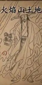 黑神话悟空有哪些角色黑神话悟空角色一览