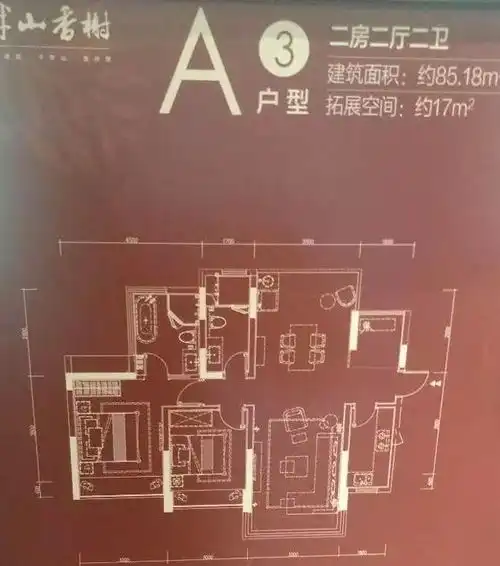 海南房产顶级分析师,全岛实地讲解楼盘上