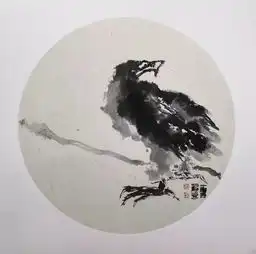 书画南北方池静山中国画新作展