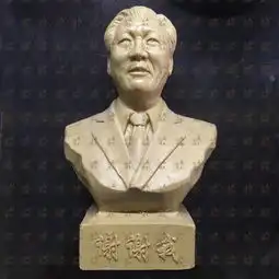 泥塑工艺制作