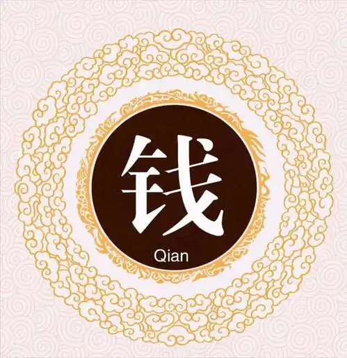 钱镠因丑差点被父亲淹死,留下两样遗产,成就千年名门望族