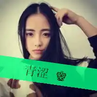 心都死了空留一副躯壳伤感文字头像