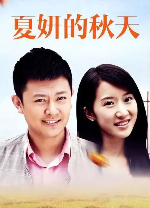 45岁黄晓明,摸新女友屁股这次这个与上次那个竟都和杨颖合过影