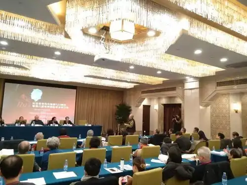 纪念老舍诞辰120周年暨第八届老舍国际学术研讨会在京举行