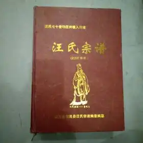 测试一个超长简介的文章