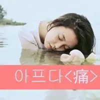 人物图片大全微信带字伤感微信头像图片大全