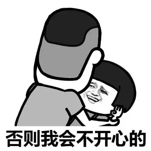 十条段子春天了,瘦子出去玩叫踏青胖子出去玩叫踩青