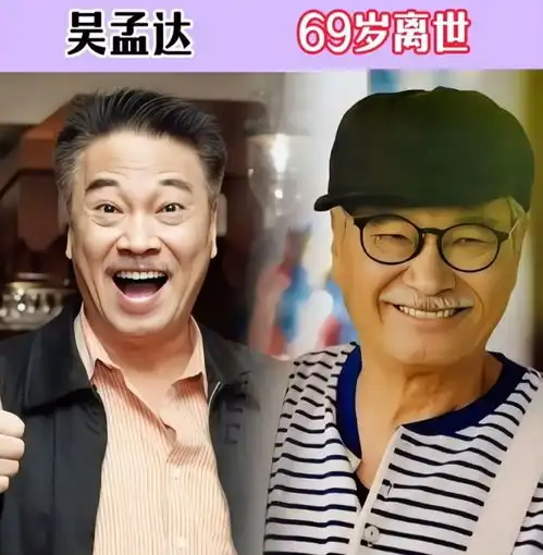 时光无情,在周星驰电影中已去世的20位黄金配角,都是经典角色