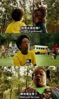 绝对干货情人节脱单指南