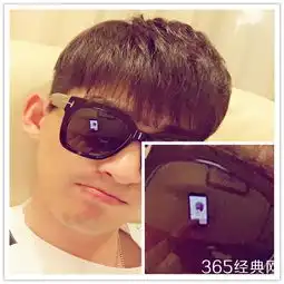 墨镜里的蛛丝马迹暴露性格谢娜颜王杨洋全中招罗晋真是绝了