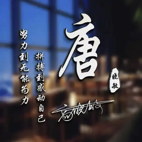 你多久没换过微信头像了,35张超赞3d艺术签名头像,请查收带走