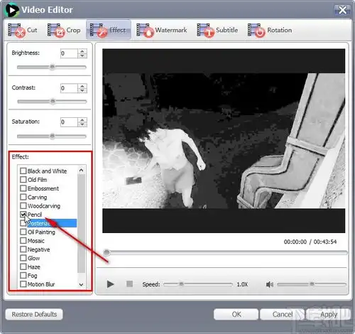 ukeysoftvideoconverter给视频添加特效的方法