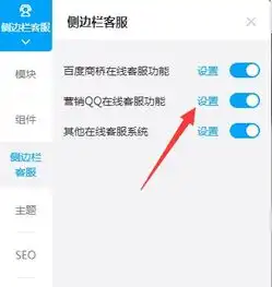 华北互联智能企业建站网