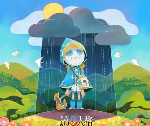第五人格这几件时装尽管需要氪金,但是玩家们却心甘情愿