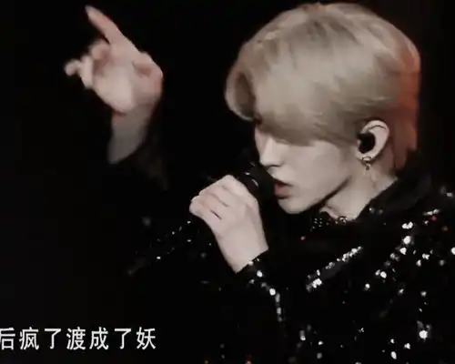 为什么感觉蔡徐坤没有特别开心的时候也没有很大的情绪起伏