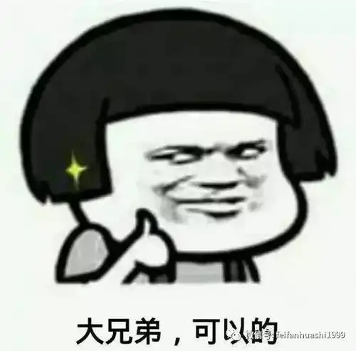 去你的联考安徽先凉为敬出题老师skr狠人