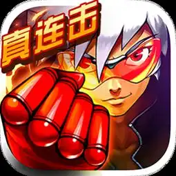 时空炫斗手游百度版本下载时空炫斗手游百度版下载v1.2.12安卓版腾牛安卓网