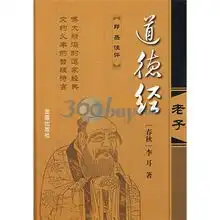 众妙之门的详细信息