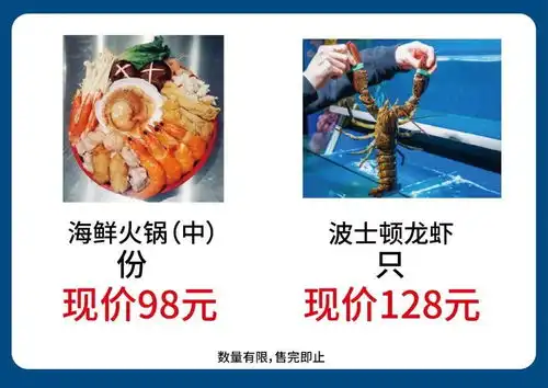 高新欢乐购,不止双12各大优惠接续而来