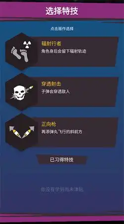 不可能的空间手游版下载