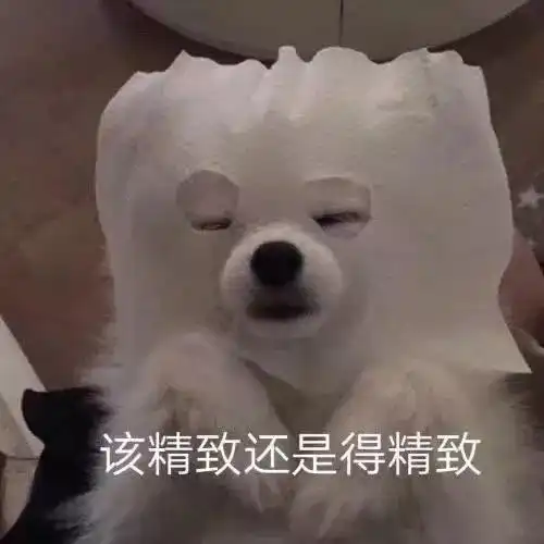 你是什么眼型就化什么眼妆,画错真的很显脏