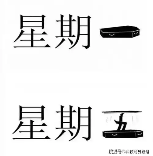 王者荣耀,跌落神坛