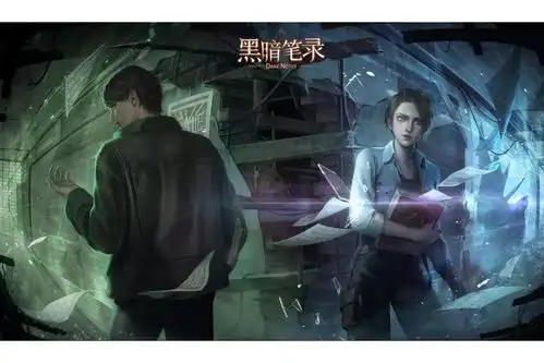 第五人格联动纸嫁衣用什么买今日头条