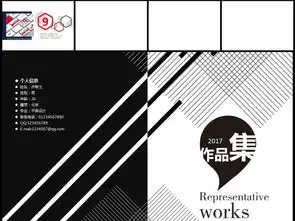 简约黑白个人作品集个性毕业设计ppt模板下载39.21mb开学毕业大全主题班会ppt