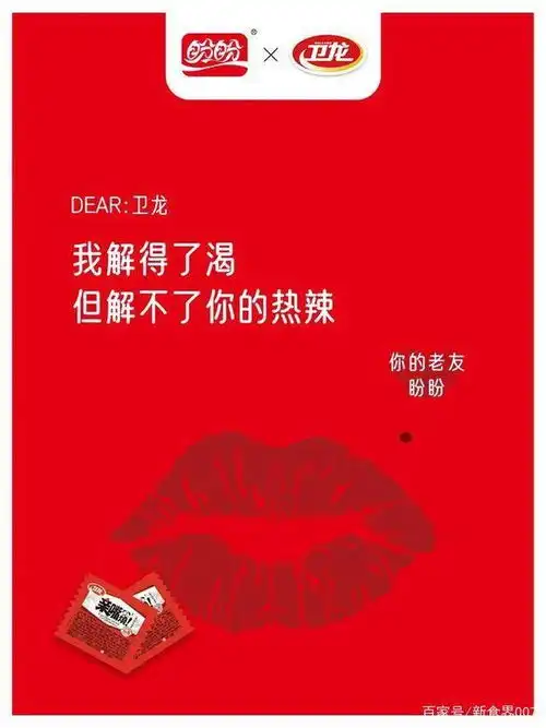 情人节海报哪家最走心蛙来哒,一个情头是情人节的社交货币