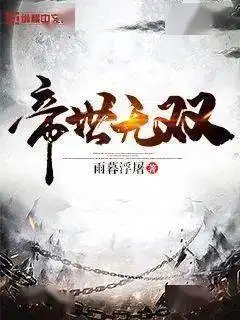 测试一个超长简介的文章