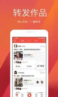 全民k歌变声器最新版下载app高速下载1.096u手游网