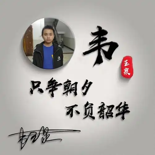 测试一个超长简介的文章