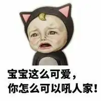 微信搞怪头像卡通带文字图片大全
