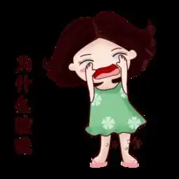 图片免费下载蚊子素材蚊子模板千图网