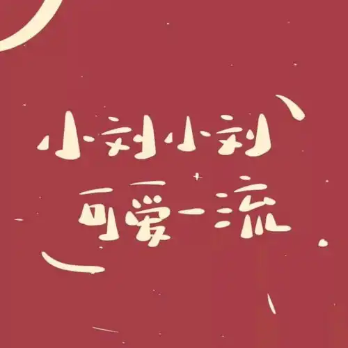 佰瑞佳装饰怎么样设计案例电话地址口碑评价