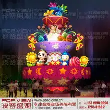 黄页88网