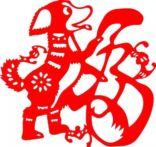 澳森健身服务祝全市人民新春快乐,万事如意,身体健康