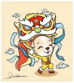 2018狗年卡通插画设计