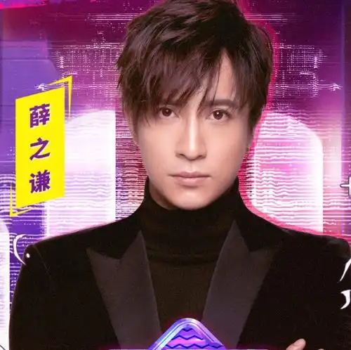 又一晚会即将来袭,baby鞠婧祎惊喜助阵,实力派歌手也来了