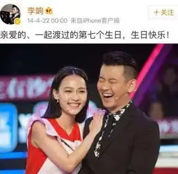 为啥林丹出轨被原谅,陈赫和李响被骂了那么多年