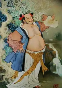 道家神仙