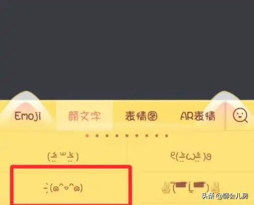 特殊符号网名生成器抖音昵称怎么设置成特殊字符