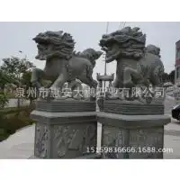 价格厂家中国供应商