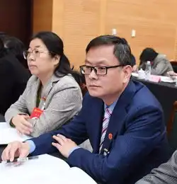 周毅当选中国教育工会上海市第十届委员会委员
