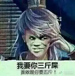 三国杀老玩家津津乐道的几个名场面,姜维将星陨落天命难违