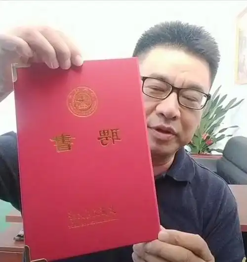 北海舅舅直播翻车改头像网络太复杂,会伤害单纯的人