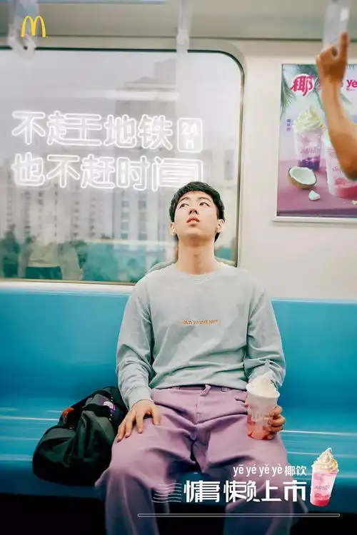 夏日气息满分的文案,每一句都赞爆